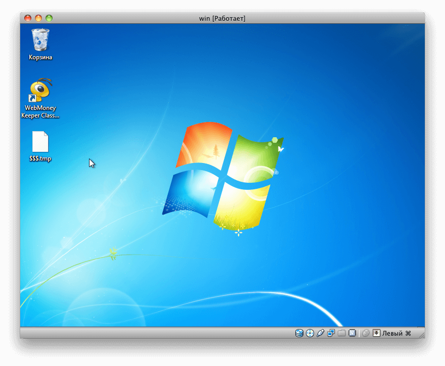Mac OS X и Web Money. Mac OS X и Web Money. Фото.