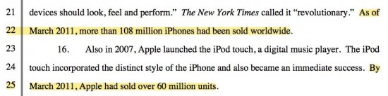 Apple продала 180 млн девайсов. Apple продала 180 млн девайсов. Фото.