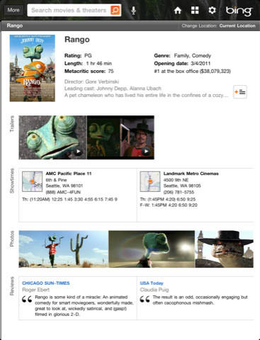 Bing for iPad 1