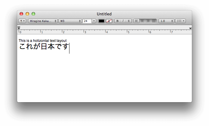 Внутри Mac OS X 10.7 Lion: в TextEdit можно писать вертикально и менять графические настройки текста. Внутри Mac OS X 10.7 Lion: в TextEdit можно писать вертикально и менять графические настройки текста. Фото.