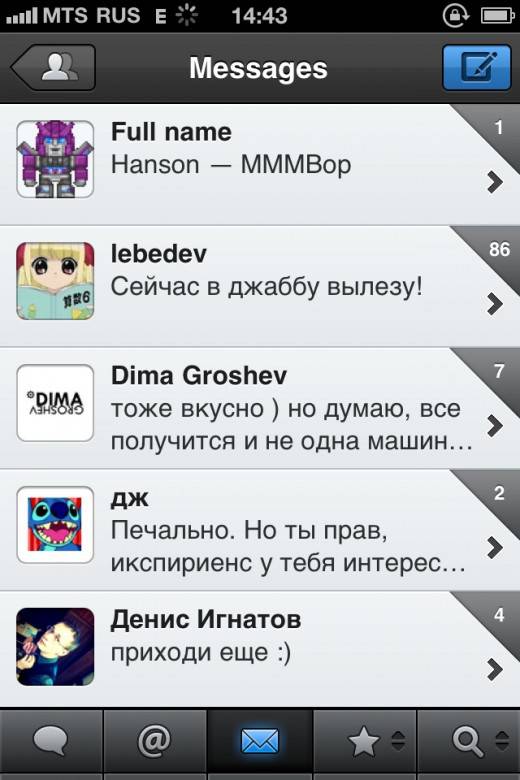 Tweetbot Tweetbot