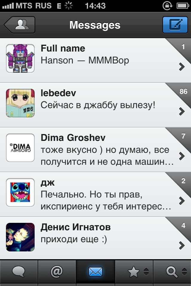 Tweetbot Tweetbot