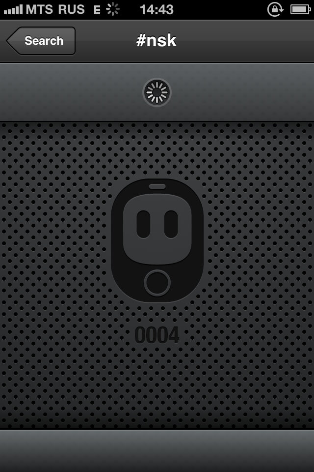 Tweetbot