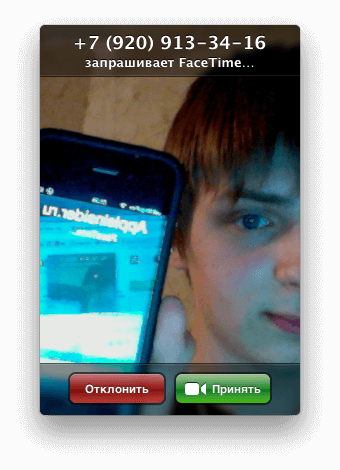 facetima_ic