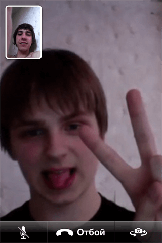 facetime_5