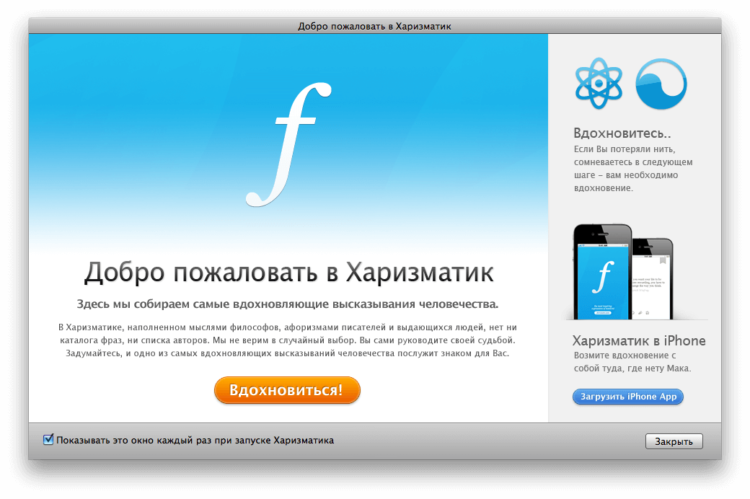 for_1