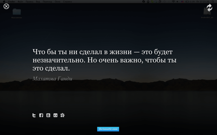 for_3