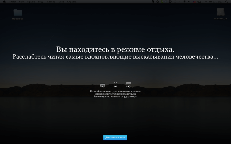 for_4