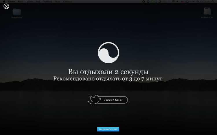 for_5
