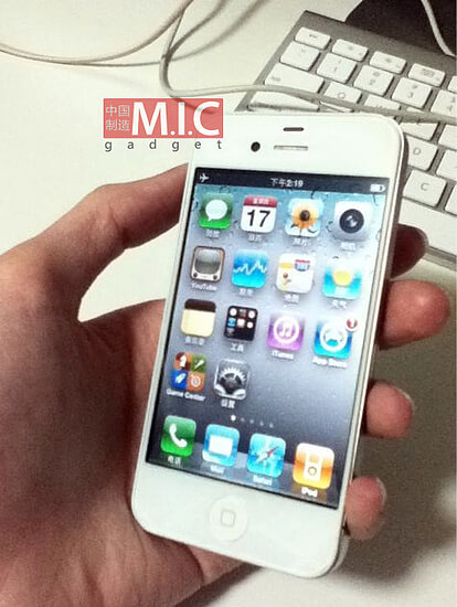 iPhone4S-1