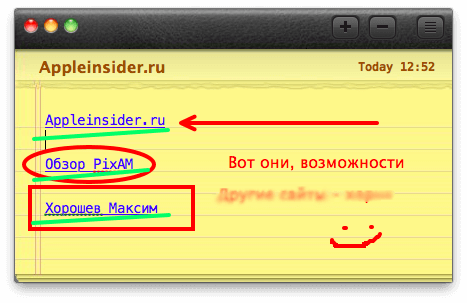 pixam_2