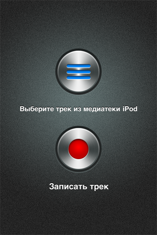 ring_2