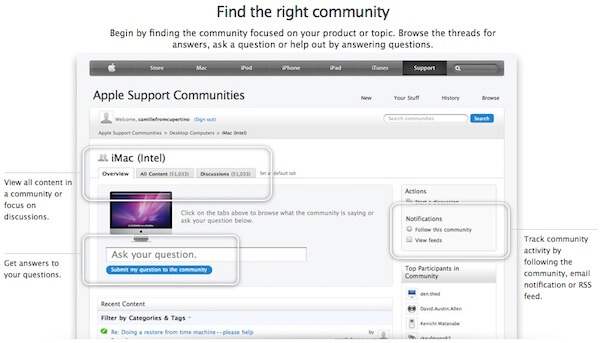 Apple запускает новые онлайн — форумы службы поддержки «Apple Support Communities». Apple запускает новые онлайн — форумы службы поддержки «Apple Support Communities». Фото.