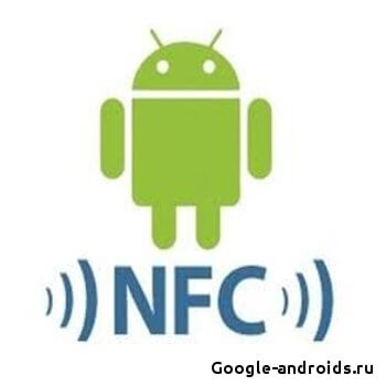 Google запускает платежный сервис на базе NFC, eBay обвиняет Google в краже наработок. Google запускает платежный сервис на базе NFC, eBay обвиняет Google в краже наработок. Фото.