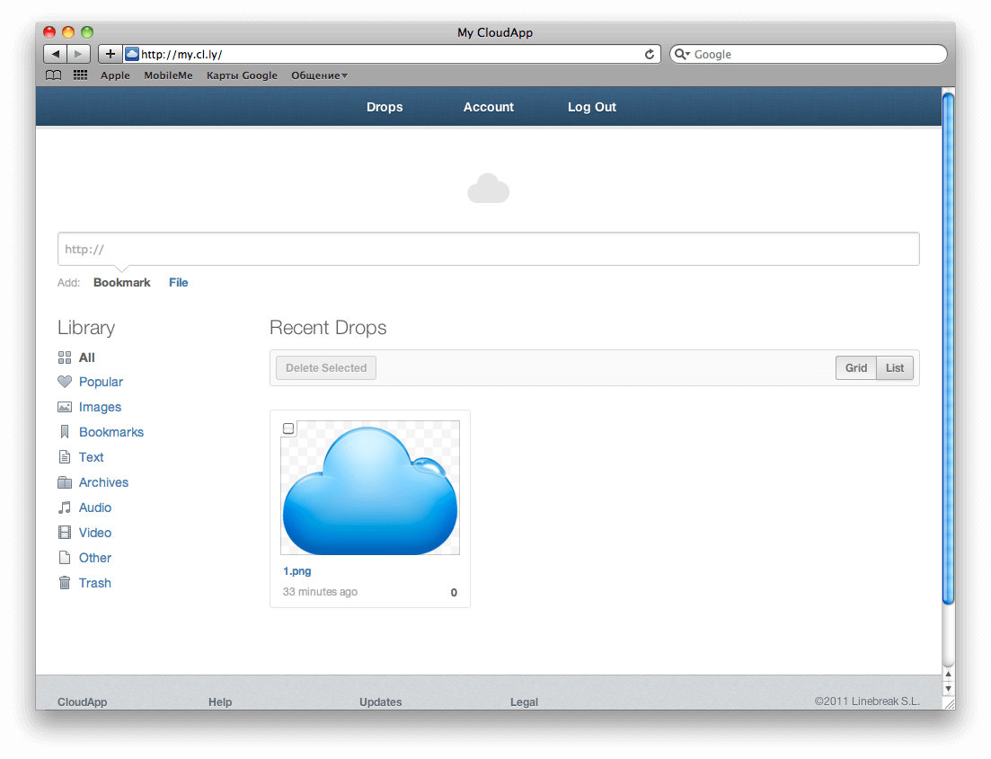 Веб-приложение CloudApp Веб-приложение CloudApp