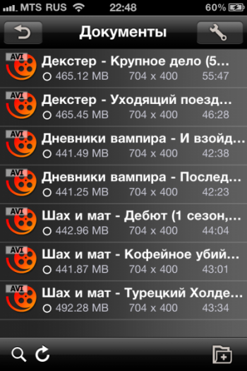 AVPlayer