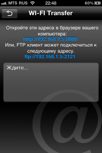 AVPlayer