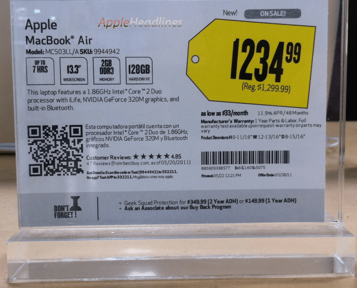 Запас MacBook Air иссякает, новые уже близко? Запас MacBook Air иссякает, новые уже близко? Фото.