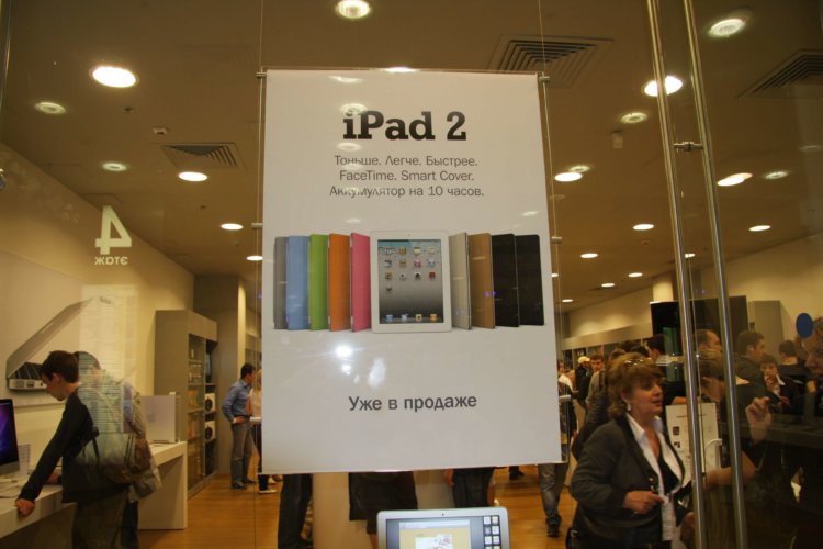 iPad 2 iPad 2