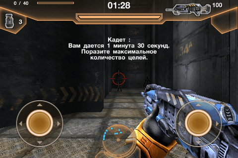 Archetype: Quake на iOS. Archetype: Quake на iOS. Фото.