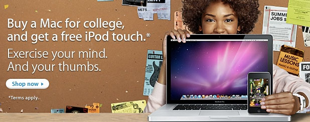 Apple готовится к продажам «back-to-school», которые стартуют на следующей неделе. Apple готовится к продажам «back-to-school», которые стартуют на следующей неделе. Фото.