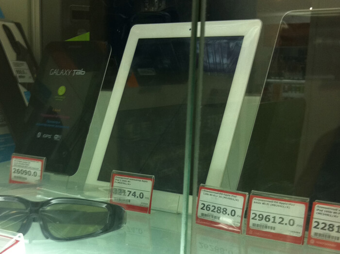 О «белых» и «серых» продажах iPad 2 за пределами Москвы и Санкт-Петербурга. О «белых» и «серых» продажах iPad 2 за пределами Москвы и Санкт-Петербурга. Фото.