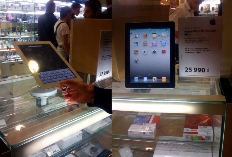 ipad2