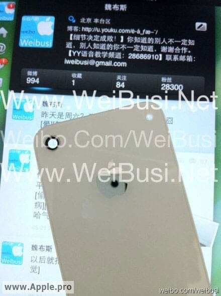 В новом ‘iPhone 5’ камера все-таки отделится от вспышки. В новом ‘iPhone 5’ камера все-таки отделится от вспышки. Фото.
