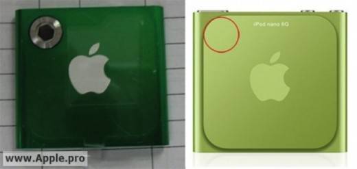 ipodnano
