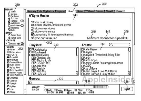 Облачная потоковая технология Apple позволит хранить локально части песен. Облачная потоковая технология Apple позволит хранить локально части песен. Фото.