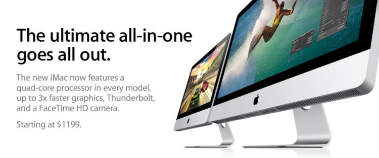 Новая линейка iMac уже в продаже! Новая линейка iMac уже в продаже! Фото.
