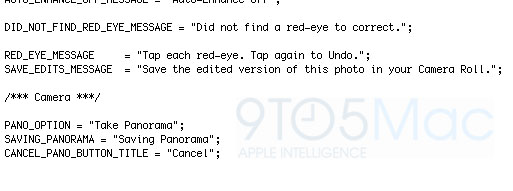 Apple планирует добавить поддержку панорамной съёмки в iOS 5? Apple планирует добавить поддержку панорамной съёмки в iOS 5? Фото.