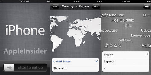 ios5