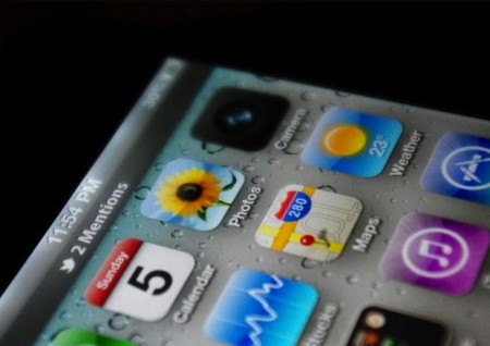 Уведомление из Twitter в iOS 5? Уведомление из Twitter в iOS 5? Фото.