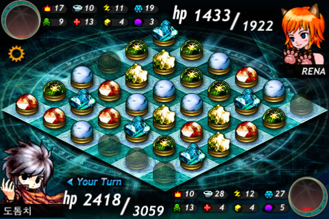 Sorcerer of Fortune. Sorcerer of Fortune. Фото.