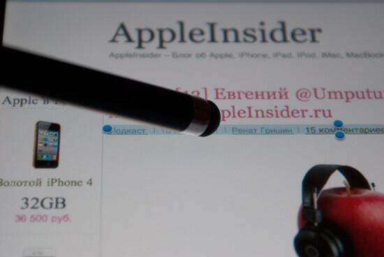 [Обзоры] Boxwave Capacitive Stylus. Фото.