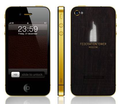 iPhone iPhone