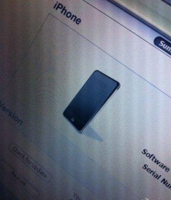 В Сети появились фотографии неизвестного прототипа, возможно iPhone 4S? Фото.