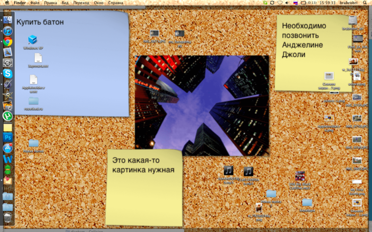 expoboard_2