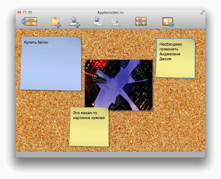 expoboard_3