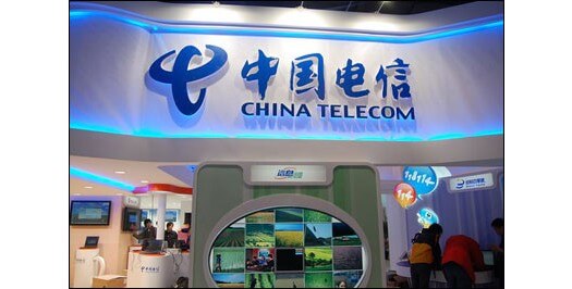 Сделка с China Telecom принесет Apple $9 миллиардов. Сделка с China Telecom принесет Apple $9 миллиардов. Фото.