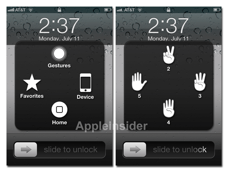 Новые возможности Apple iOS 5: функция Assistive Touch. Новые возможности Apple iOS 5: функция Assistive Touch. Фото.