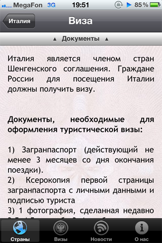 sb_7
