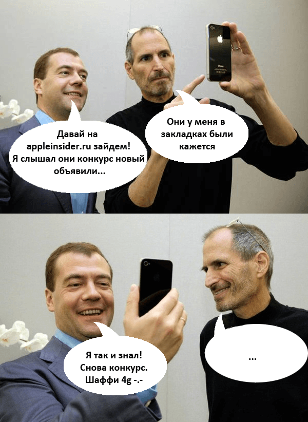 Muxamed