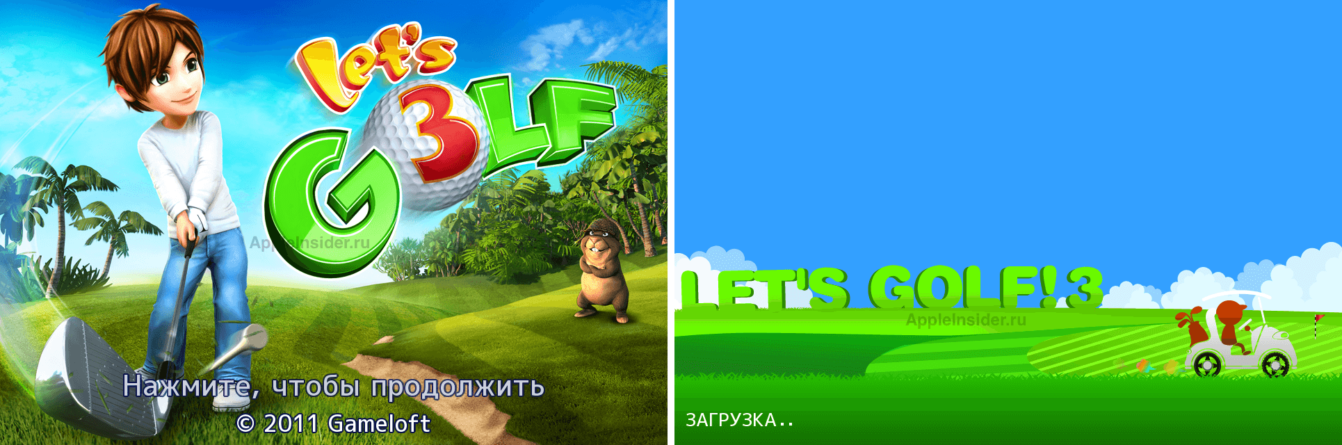 Let’s Golf! 3 — новая игра от Gameloft. Let’s Golf! 3 — новая игра от Gameloft. Фото.