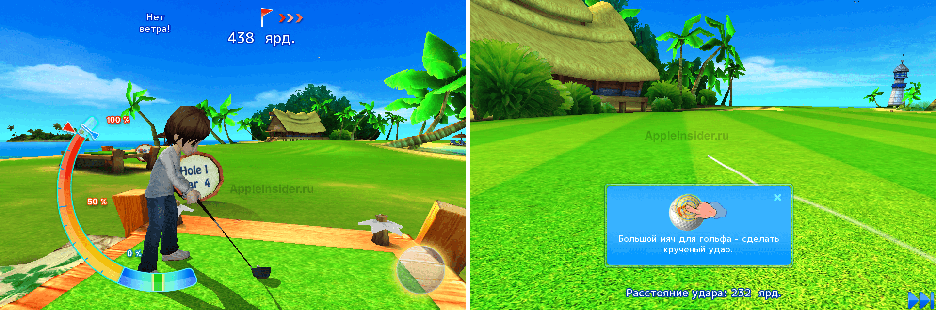 Let’s Golf! 3 — новая игра от Gameloft. Let’s Golf! 3 — новая игра от Gameloft. Фото.
