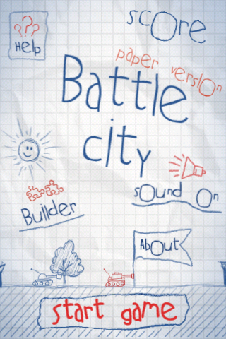 Танчики бумажные. Фото.