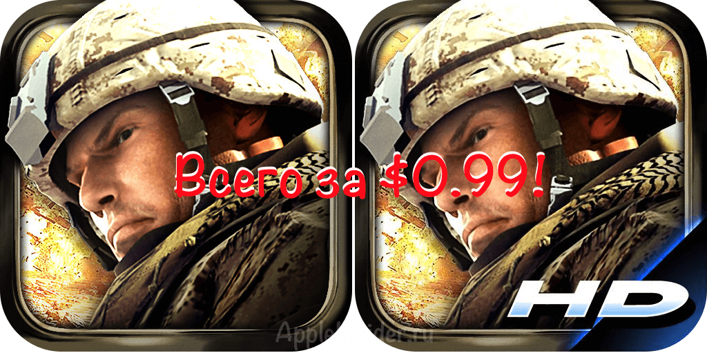 Modern Combat 2: Black Pegasus для iPhone и iPad с большой скидкой! Modern Combat 2: Black Pegasus для iPhone и iPad с большой скидкой! Фото.