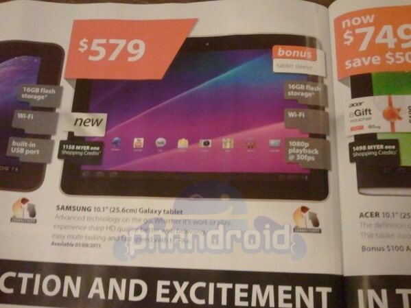Samsung Galaxy Tab 10.1 возвращается в европейские магазины. Samsung Galaxy Tab 10.1 возвращается в европейские магазины. Фото.