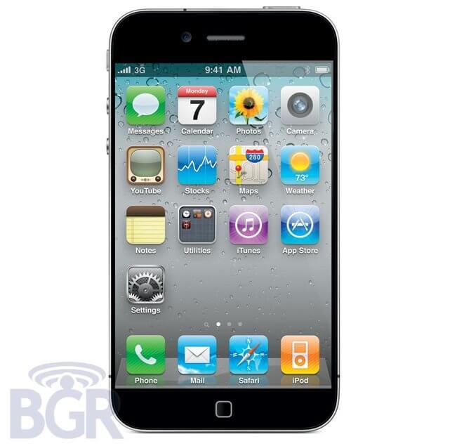 iPhone 5 будет выполнен в металлическом корпусе? iPhone 5 будет выполнен в металлическом корпусе? Фото.